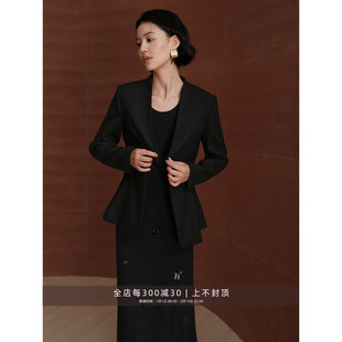 芝美日禾 都市精致女人100%羊毛下摆荷叶收腰显瘦黑色西装外套女