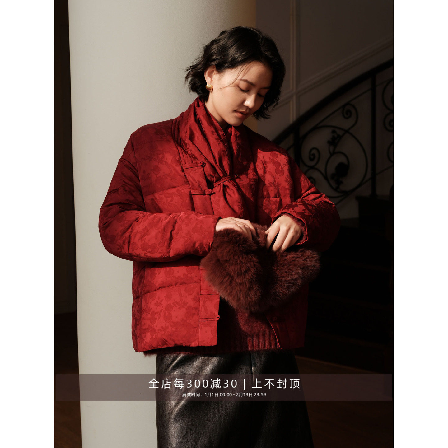 芝美日禾 新年红运 新中式盘扣人丝提花90白鹅绒V领羽绒服外套,女装/女士精品,羽绒服,淘宝优惠券,粉丝福利购,淘宝优惠卷