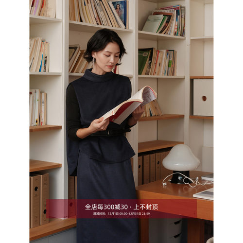 芝美日禾 现货 不知冬系列山羊绒羊毛立领无袖上衣/后开衩半裙