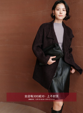 芝美日禾 绪风过境 侧扣设计加仑混紫廓形苏力小个子秋冬大衣外套