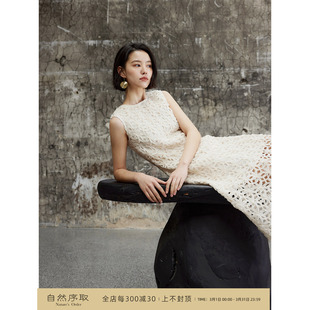 复古小个子 气质连衣裙浪漫法式 芝美日禾 重工手工镂空无袖