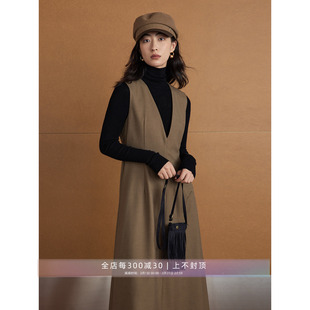 【断码清仓5折】极简叠穿微天丝羊毛收身马甲棕色中长款连衣裙