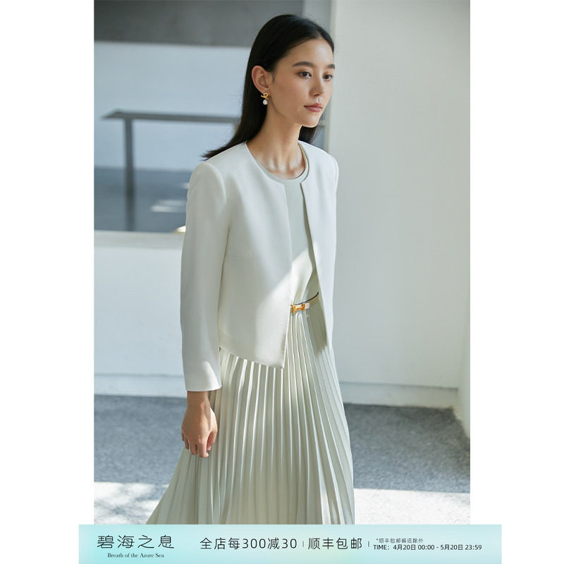 芝美日禾 极简风圆领无扣醋酸小西装女白色短款小个子外套