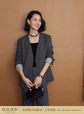 芝美日禾 轻时髦都市通勤无领西装+西裤+半身裙灰色职业套装