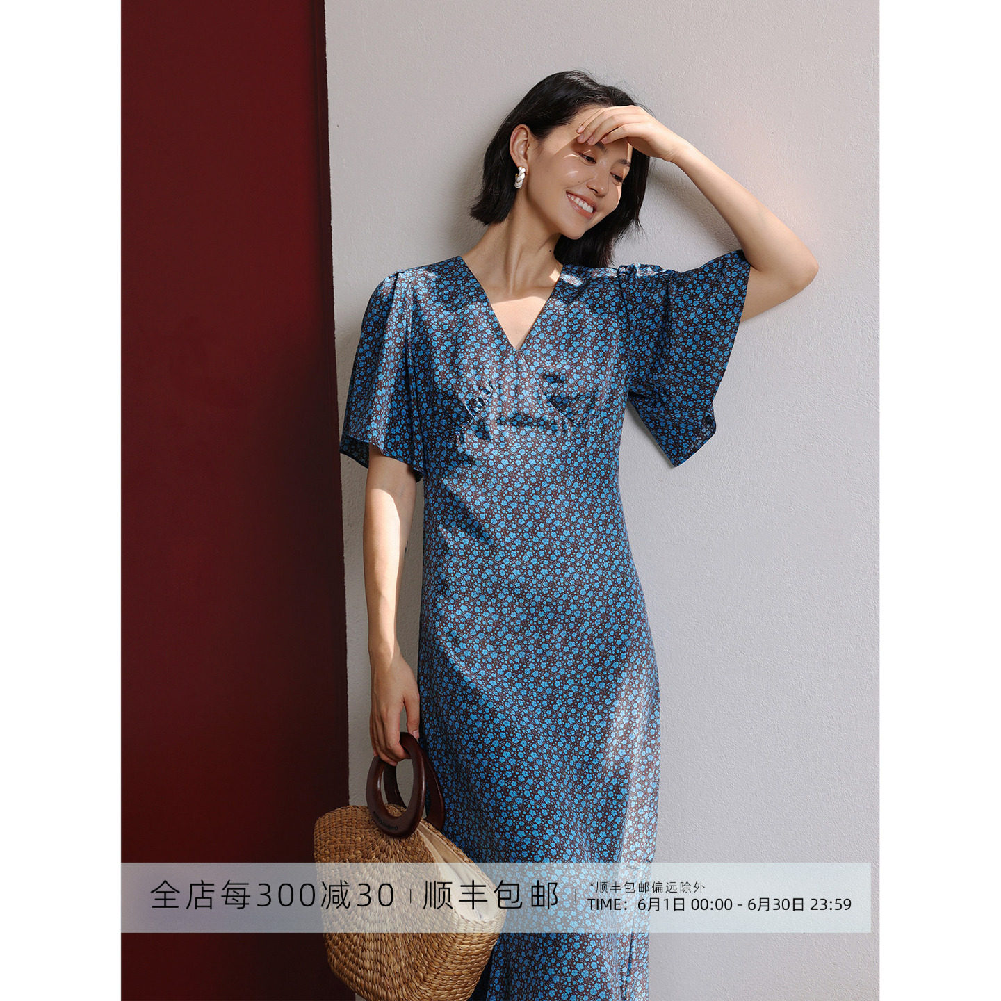 芝美日禾 16姆米双绉真丝设计感A摆分割小个子伞裙茶歇裙 - 实物图