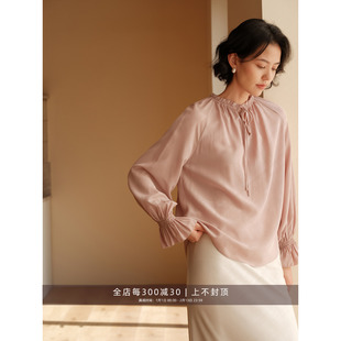 芝美日禾 荼靡花事 19MM双绉真丝荷叶袖可调节系带粉色立领衬衫