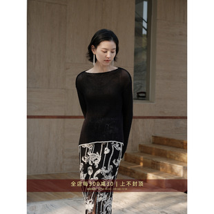 芝美日禾 岛国进口和纸纱镂空针织一字领撞色边宽松罩衫上衣