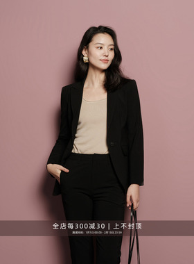 芝美日禾 抗皱免烫系列 极简黑色套西OL通勤精纺全羊毛西装外套女