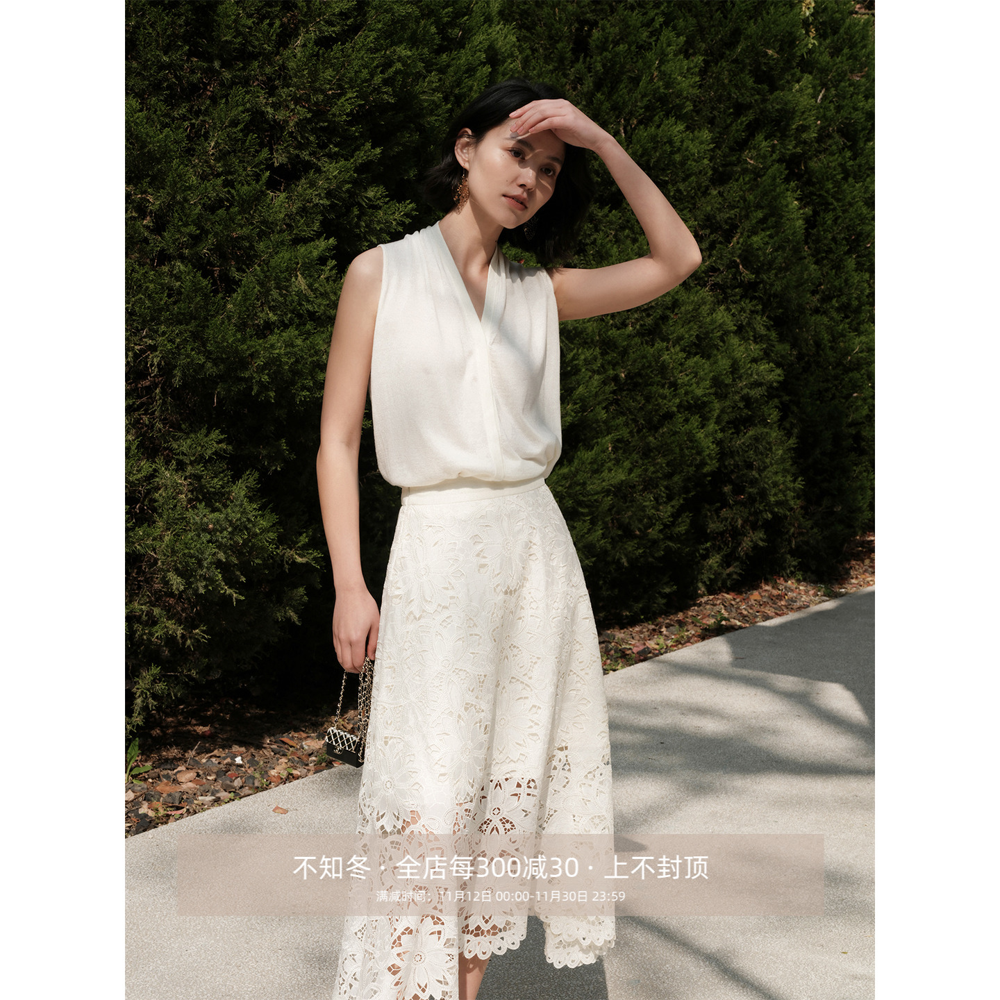 造型款丝光羊毛V领无袖针织衫