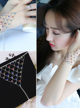 紫霞仙子连指影楼拍摄一体手链