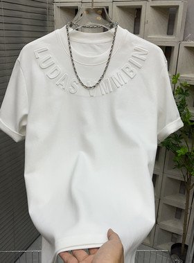 夏季简约短袖男士钢印字母T恤打底衫青少年休闲修身圆领百搭上衣