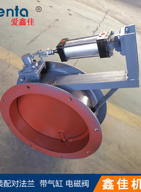 气动通风蝶阀DN500碳钢法兰式圆/方风门除尘管道调风阀烟道热风阀