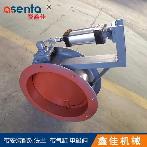 除尘管道碳钢气动通风蝶阀