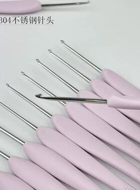 金岚树脂软柄钩针专用高端优雅粉紫色钩针diy手工编织毛线工具