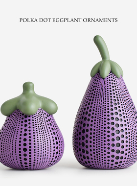 治愈茄子摆件ins风桌面装饰