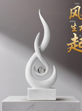 风生水起艺术摆件砂岩酒柜装饰品电视柜家居高级感轻奢高档办公室