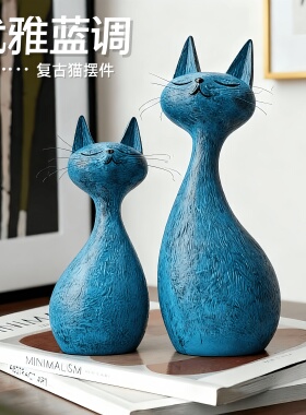 【优雅蓝调】复古猫咪装饰品摆件