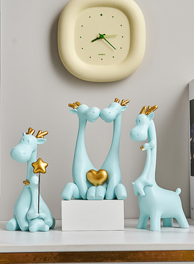 卡通可爱鹿摆件北欧创意客厅电视柜玄K关儿童房装饰品轻奢摆设
