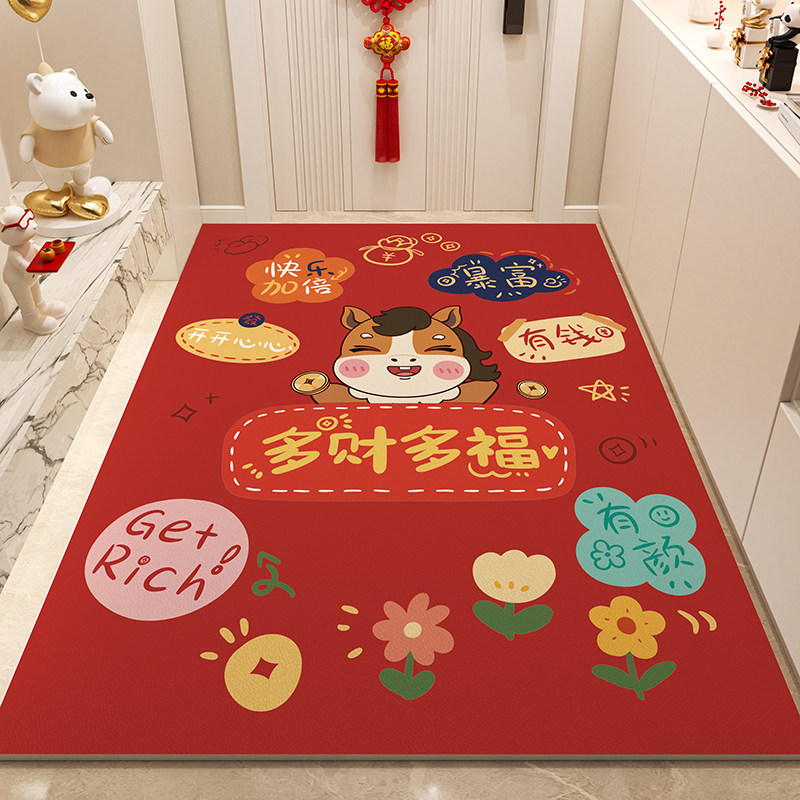 新年红色可裁剪垫子入户门地垫进门家用门垫防滑耐脏脚垫门口地毯,居家布艺,入户地垫,淘宝优惠券,粉丝福利购,淘宝优惠卷