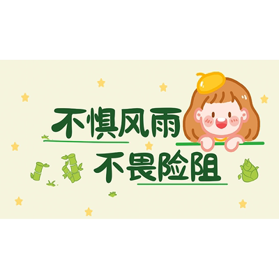 学生书桌垫学习桌防水防油护眼