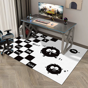 黑煤球地毯卧室电脑椅子地垫电竞转椅书房儿童学习书桌防滑垫子