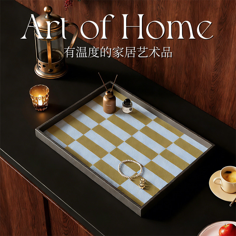 中古风托盘玄关收纳盘复古皮质香薰长方形首饰钥匙化妆品置物家用