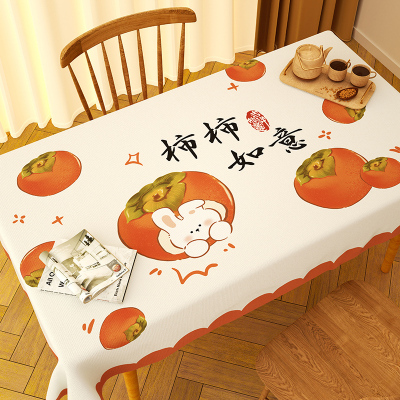 防水防油免洗pvc餐桌布