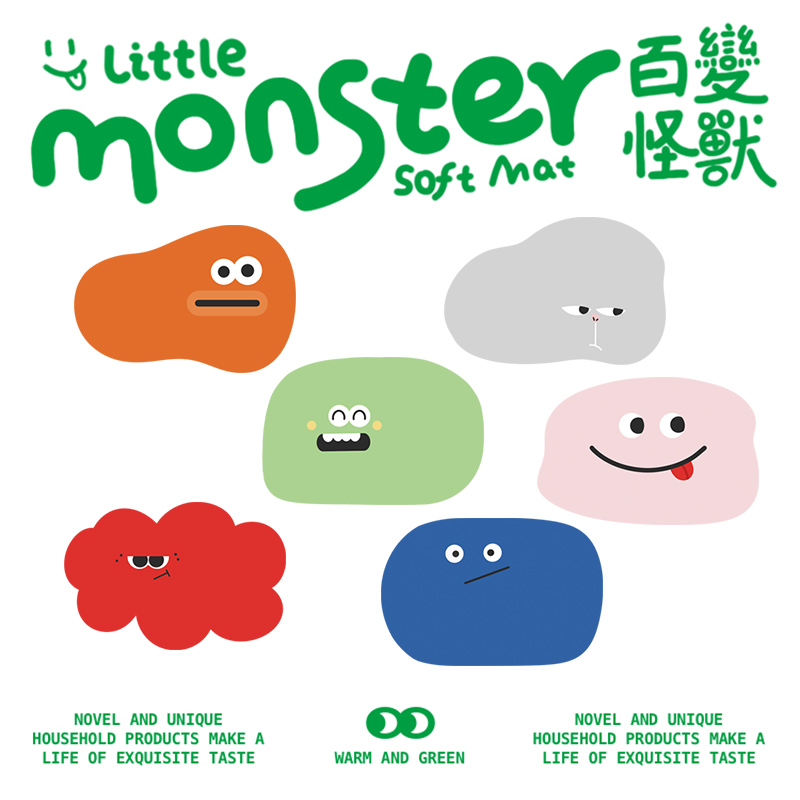 2023年入户硅藻泥吸水垫