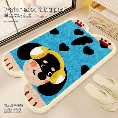 卫生间地垫家用浴室吸水防滑厕所