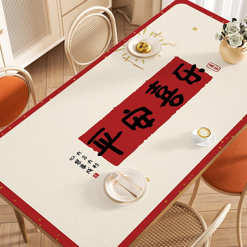 2024红色硅胶桌布防水防油免洗防烫长方形餐桌茶几桌面垫耐磨耐用