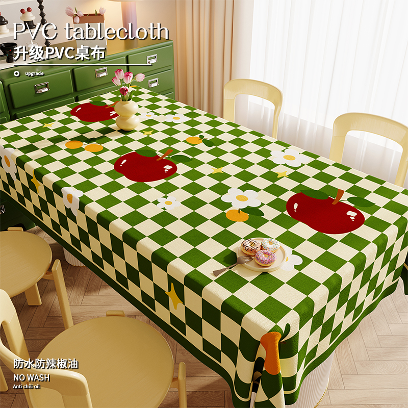 皮诺咔格子餐桌布防水防油桌垫子