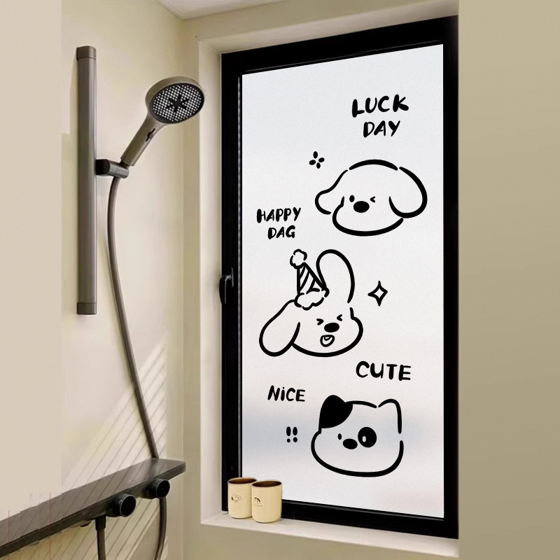 简约卫生间玻璃贴膜防窥防走光