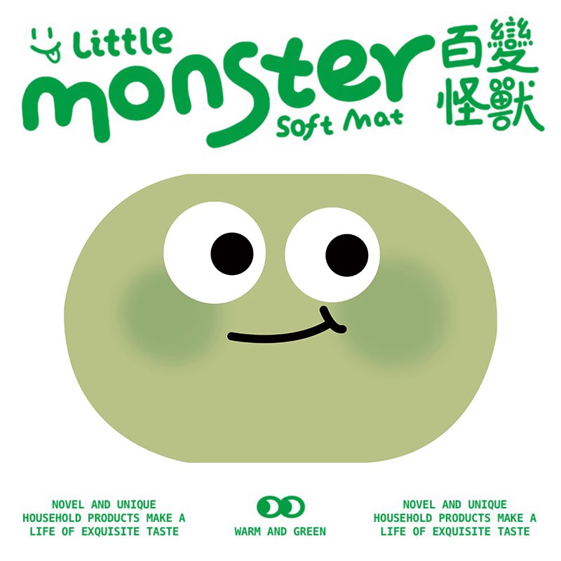 卡通创意入户2024年硅藻泥吸水垫