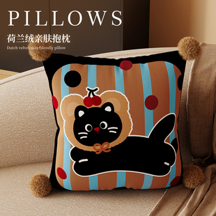 家用抱枕卡通客厅靠枕靠垫枕芯抱枕沙发靠背枕套卧室床头汽车腰靠