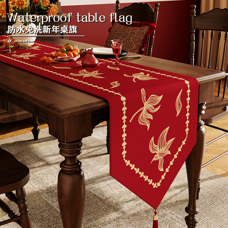新年红色餐桌旗耐脏防滑防水家用茶几斗柜电视柜长条氛围感装饰布,居家布艺,桌旗,淘宝优惠券,粉丝福利购,淘宝优惠卷