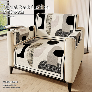 四季通用沙发专用保护垫子夏季卡通单人沙发垫防滑皮沙发套罩盖巾