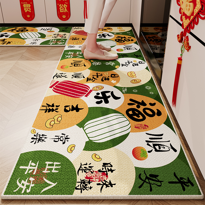 春节氛围感可擦厨房地垫防滑防油