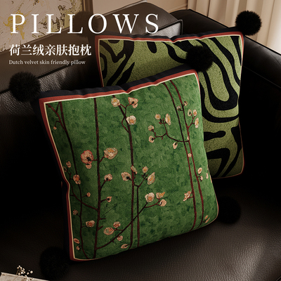 复古沙发抱枕舒适亲肤床头靠背