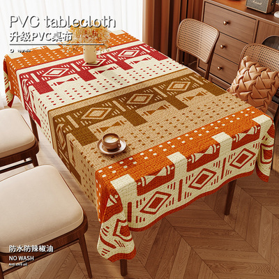 中古风餐桌布防水pvc长方形桌垫