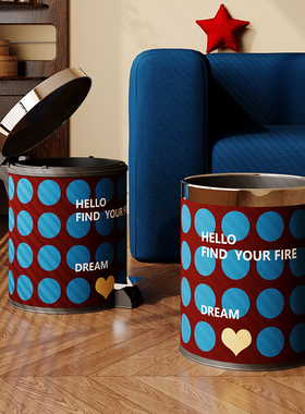 皮革垃圾桶家用客厅拼色复古高颜值2025新款美式卧室卫生间大容量