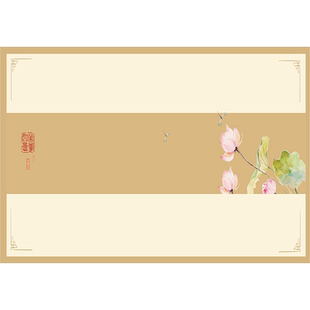 新中式桌布免洗防水防油写字餐桌垫轻奢高级感长方形防烫茶几台布