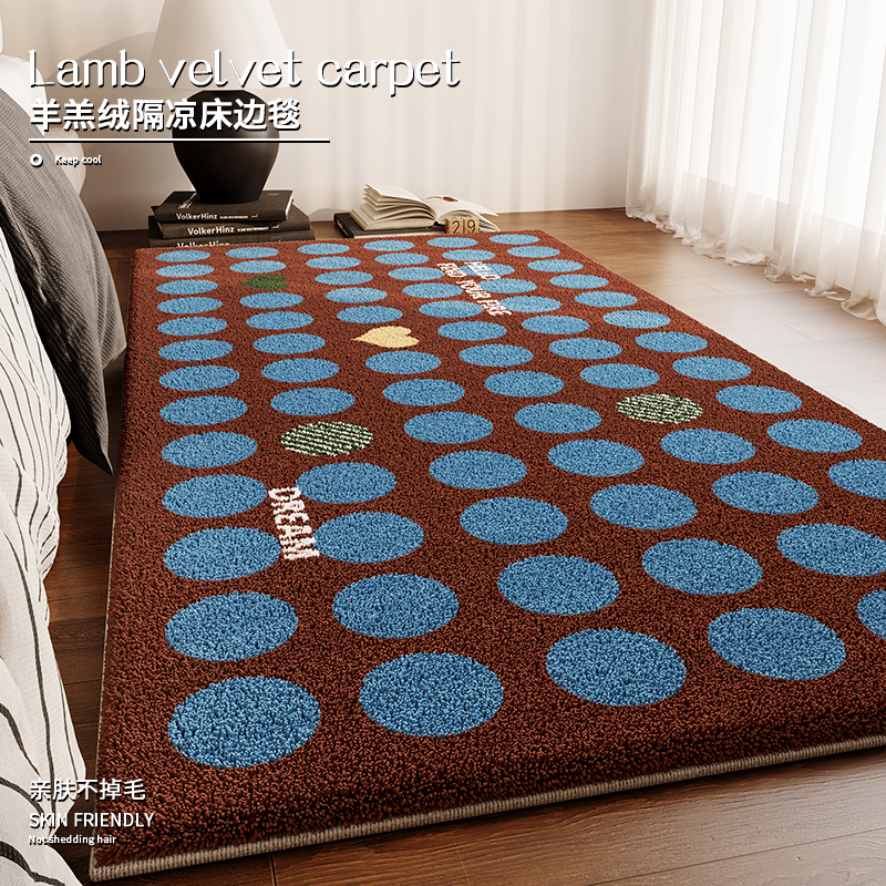 地毯卧室复古风主卧室仿羊绒床边