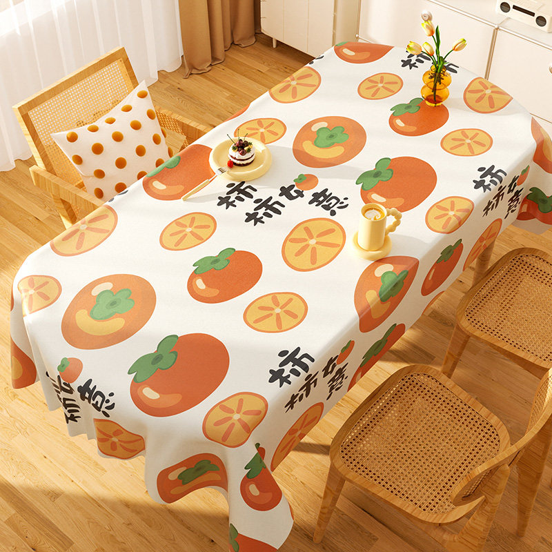 椭圆形桌布防水防油免洗PVC日式柿柿如意轻奢高级感长方形餐桌布,居家布艺,桌布,淘宝优惠券,粉丝福利购,淘宝优惠卷
