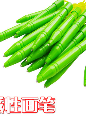 儿童水果印章数字全套磁性画板