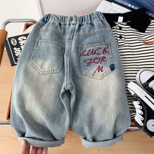 春秋装 字母绣花休闲裤 柔软长裤 时尚 中小儿童韩版 男女童浅色牛仔裤