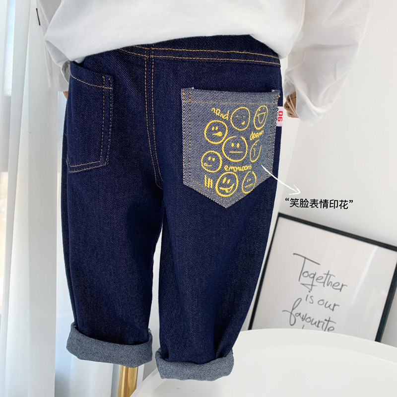 男童春季牛仔裤儿童洋气柔软笑脸休闲裤子中小童韩版春秋长裤百搭
