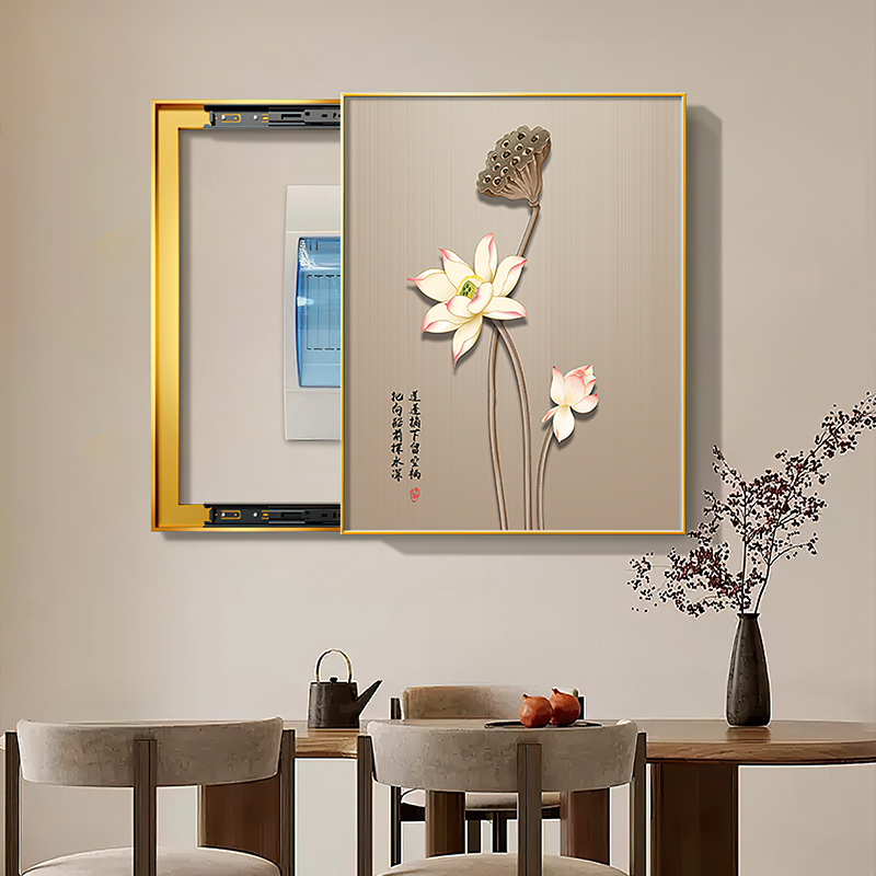 定做新中式荷表饰装画竖版遮电弱电挡箱现代花箱轻奢闸盒配电电箱