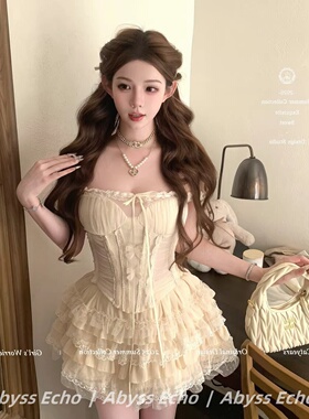 轻亚宅萌公主蓬蓬裙两件套装女春蕾丝鱼骨吊带胸衣一字肩甜美上衣