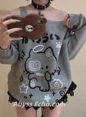 宅萌风日系上衣春款萌感宅系圆领套头漏肩长袖可爱小猫卫衣女宽松