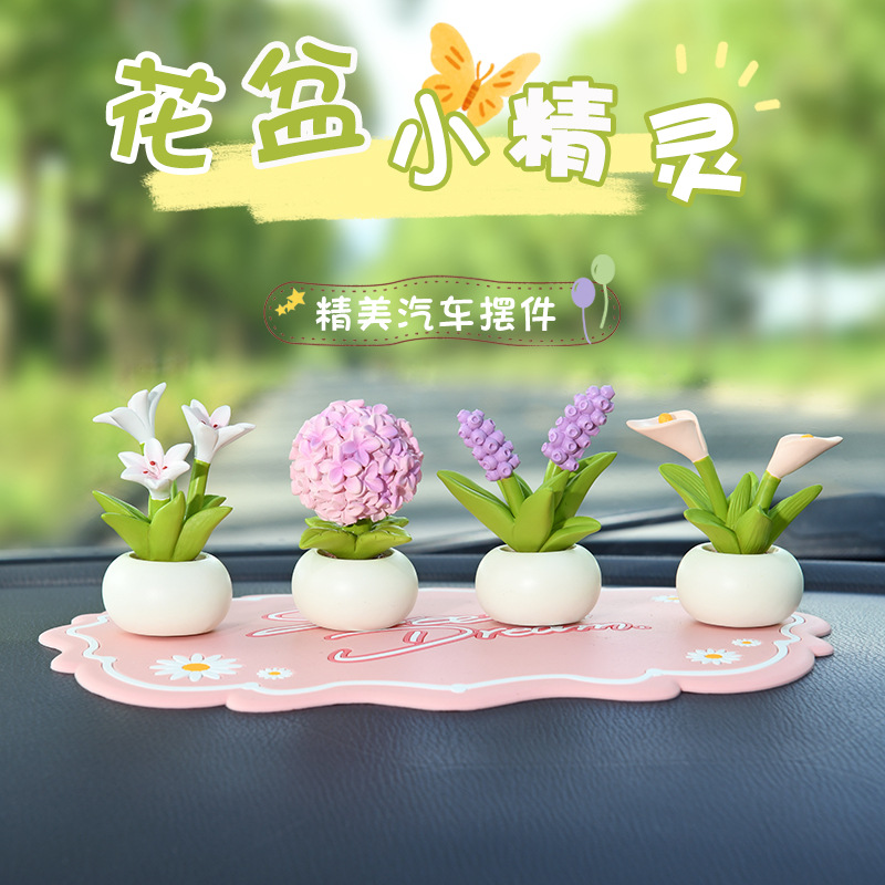2025新款迷你花盆摆饰树脂装饰办公桌面小摆件跨境汽车中控台摆件
